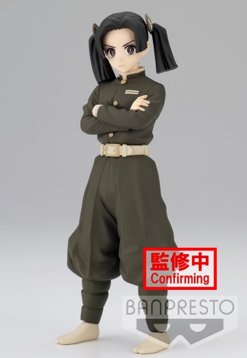 鬼灭之刃  绊之装 二十四之型  A款 神崎葵 | Hpoi手办维基