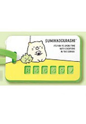 MY TAG 角落小伙伴 #4 S004 猫咪和杂草 | Hpoi手办维基