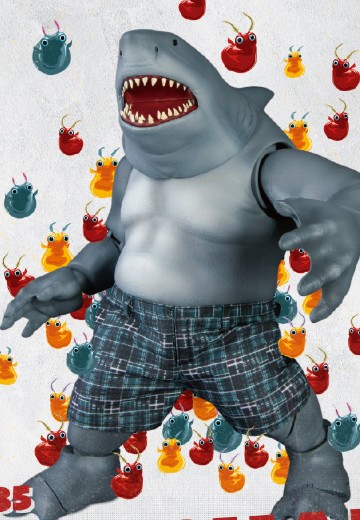 DAH-035 究极英雄系列 X特遣队2 鲨鱼王