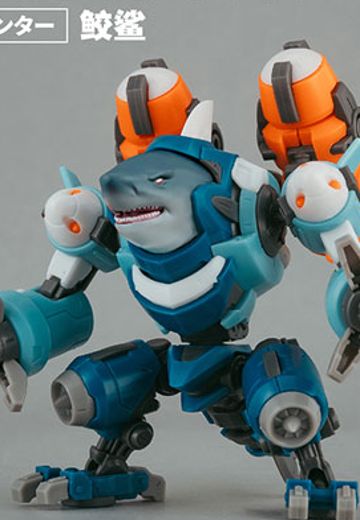 No.57 狩人小队 鲛鲨 | Hpoi手办维基