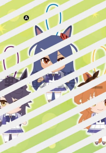 赛马娘 标准毛绒玩偶 5 | Hpoi手办维基