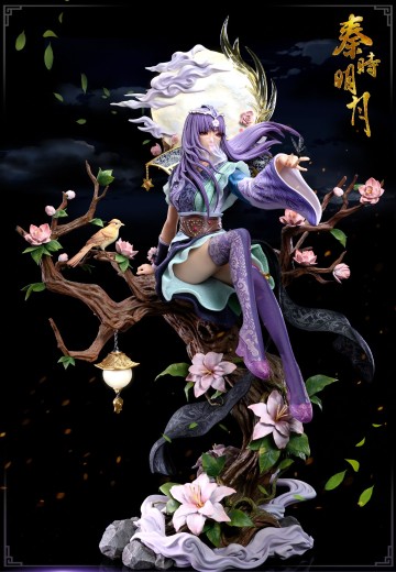 秦时明月 少司命 | Hpoi手办维基