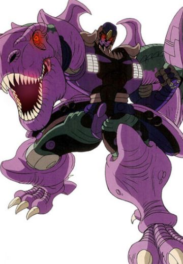 霸王龙 / 威震天