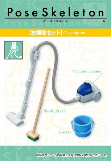 造型骷髅人 首饰清洁套装 | Hpoi手办维基