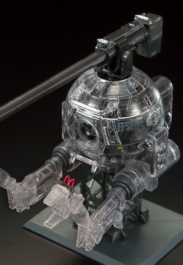 MG 高达基地限定 机动战士高达系列 铁球 Ka版 [机械透明]