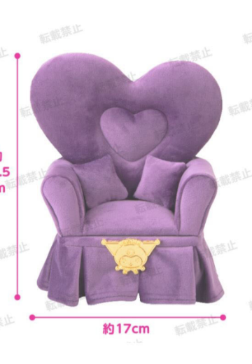 酷洛米 豪华紫色沙发型珠宝首饰盒 | Hpoi手办维基