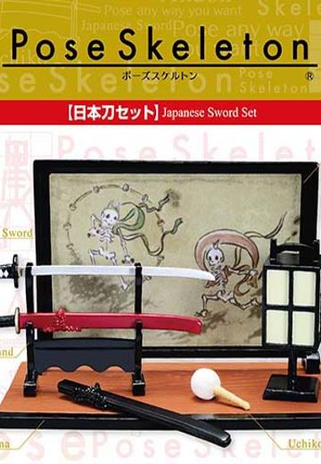 造型骷髅人 日本武士刀套装 | Hpoi手办维基