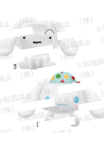 蜡笔小新与大耳狗 联名款式 超大毛绒玩偶