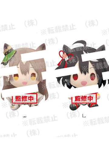 赛马娘 超大Q版毛绒玩偶 里见光钻 与 北部玄驹