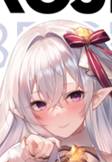 雪之精灵 | Hpoi手办维基