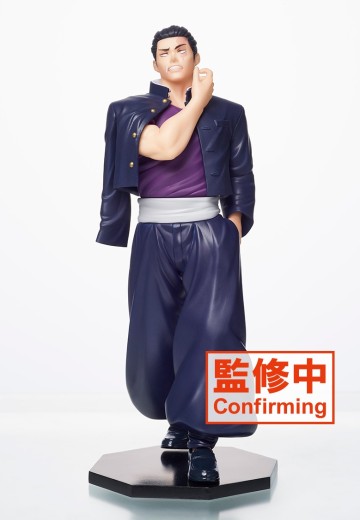 电视动画 咒术回战 悠仁与葵 东堂葵 | Hpoi手办维基