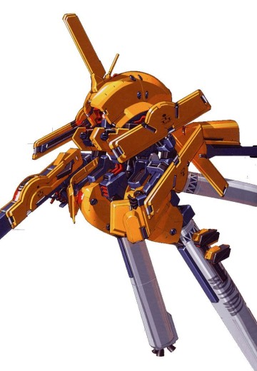 NRX-044(R) 试作阿斯曼TR-3[基哈尔]  宇宙型