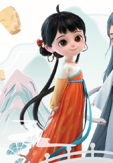 RISE UP系列 阿巳与小铃铛 小铃铛 | Hpoi手办维基