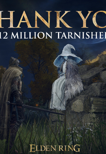 艾尔登法环    新品