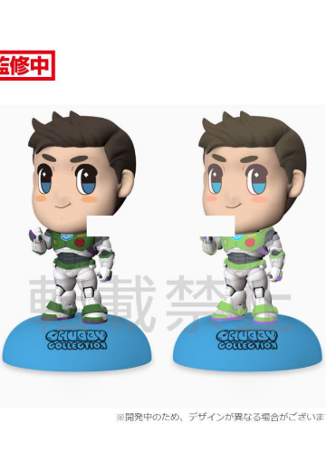 MP CHUBBY COLLECTION 光年正传 巴斯光年 | Hpoi手办维基