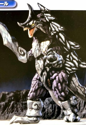 超合成兽 奈奥盖加雷德