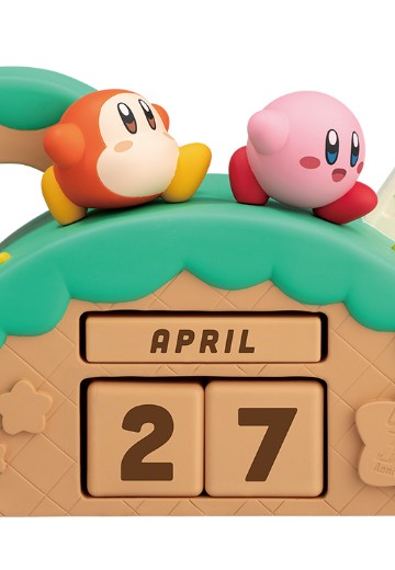 一番赏 最终大奖 永远都是最强盟友 万年历