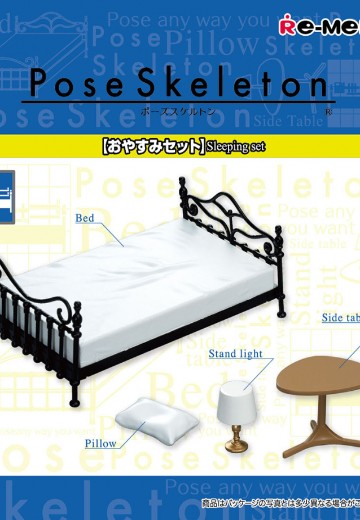 多姿骷髅 晚安套装 | Hpoi手办维基