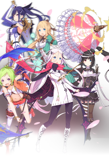 绽放的阿尔斯诺特利亚