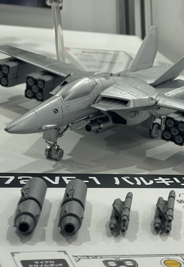 PLAMAX 超时空要塞系列 VF-1 女武神专用兵装组合