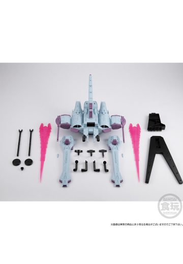 机动战士高达 G FRAME FA 流星装备 | Hpoi手办维基
