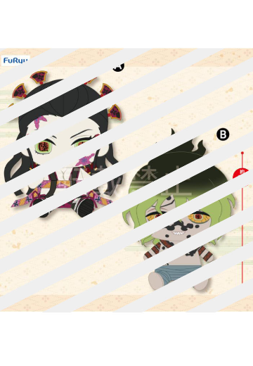 鬼灭之刃 BIG毛绒玩偶 10