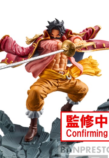 航海王 MANHOOD 特别版 A款 哥尔·D·罗杰