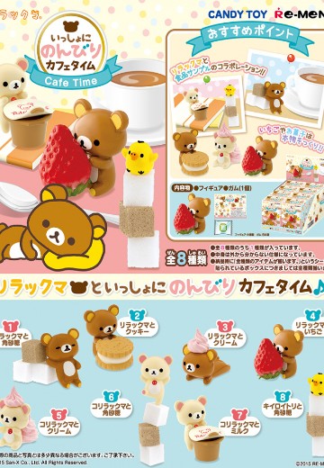 轻松熊 一起悠闲的咖啡时光 | Hpoi手办维基