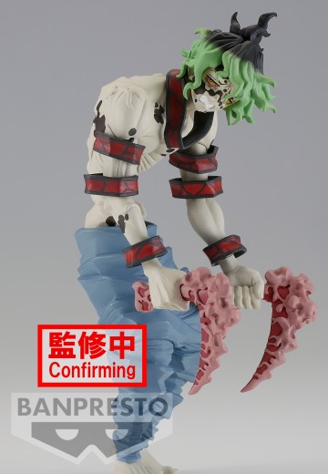 鬼灭之刃 -鬼之装- 八之型 B款 妓夫太郎 | Hpoi手办维基