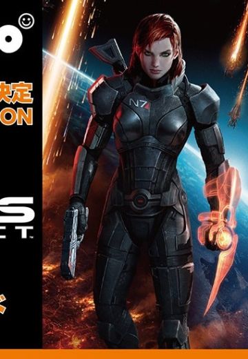 POP UP PARADE 质量效应 约翰·薛帕德 | Hpoi手办维基