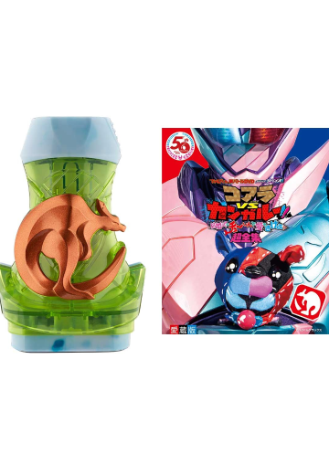 假面骑士利维斯系列 DX袋鼠罪恶印章 与 假面骑士利维斯超战斗DVD超全集 | Hpoi手办维基