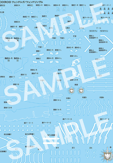MODEROID 骑士&魔法 泽多尔格用水贴 | Hpoi手办维基