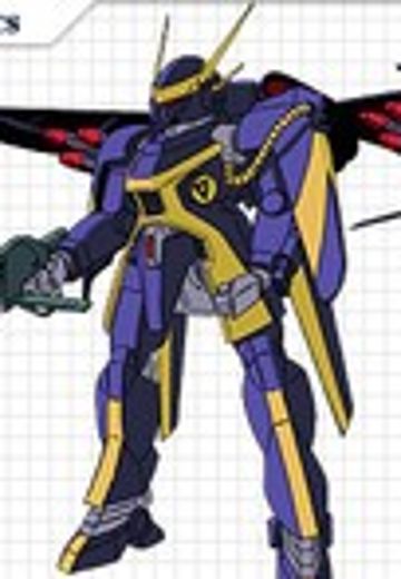 XFMA-09  苍鹰