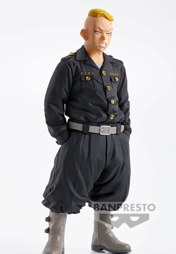 重生之道 林田春树 | Hpoi手办维基