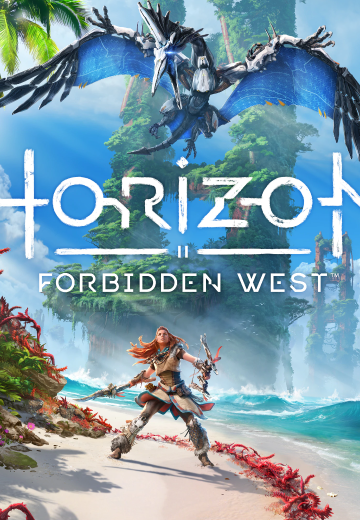 地平线：西之绝境