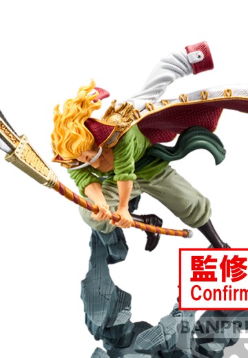 航海王 MANHOOD 特别版 B款 爱德华·纽盖特 | Hpoi手办维基