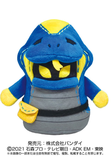 Chibi玩偶 假面骑士利维斯 拉咘柯芙 | Hpoi手办维基