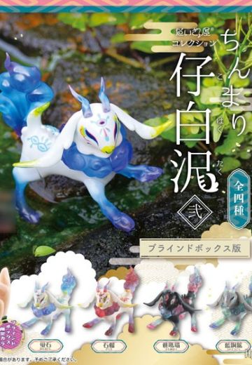 Daikyo屋收藏 小不点仔白泽 2