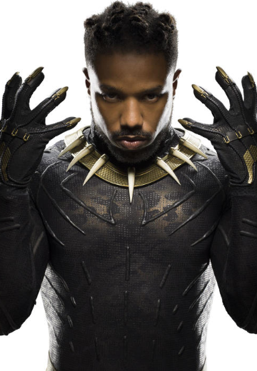 “杀人魔头”埃里克