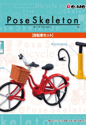 俯式骨架 自行车套装 | Hpoi手办维基
