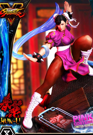 PMSFV-03LM 街头霸王5 春丽 粉红色战袍 限量版 | Hpoi手办维基