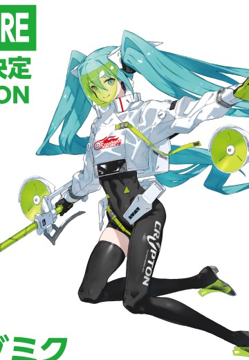 赛车未来2022 赛道版