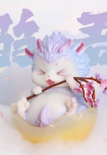 浑圆山海 · 驺吾 | Hpoi手办维基