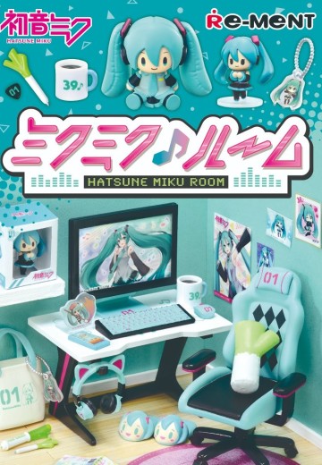 初音未来的房间 | Hpoi手办维基