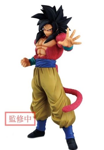 一番赏 B奖 龙珠超 孙悟空 超级赛亚人4 | Hpoi手办维基