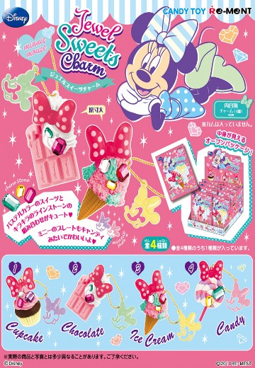迪士尼 米妮 宝石甜品 | Hpoi手办维基