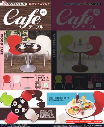 小小样品系列 专用显示器 咖啡桌木纹颜色 | Hpoi手办维基