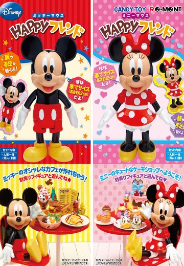 迪士尼 快乐朋友米老鼠 | Hpoi手办维基