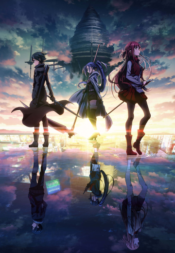 刀剑神域进击篇：无星之夜