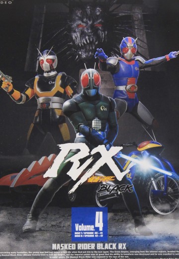 假面骑士暗日重生